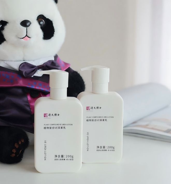 士研发「专利身体乳」一抹水润!AG真人国际皮肤总干痒?清华博(图1) 士研发「专利身体乳」一抹水润!AG真人国际皮肤总干痒?清华博(图1)