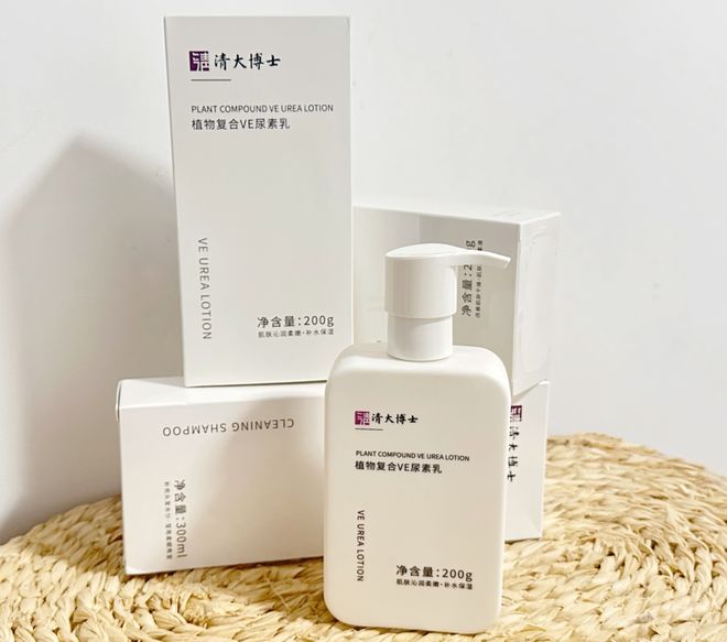 士研发「专利身体乳」一抹水润!AG真人国际皮肤总干痒?清华博(图2) 士研发「专利身体乳」一抹水润!AG真人国际皮肤总干痒?清华博(图2)