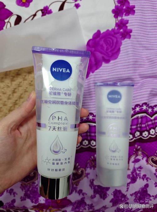 SURRYN素影身体乳锁水修复是冬季肌肤本命AG真人澳门百家家乐身体乳哪个牌子的好用？(图5)