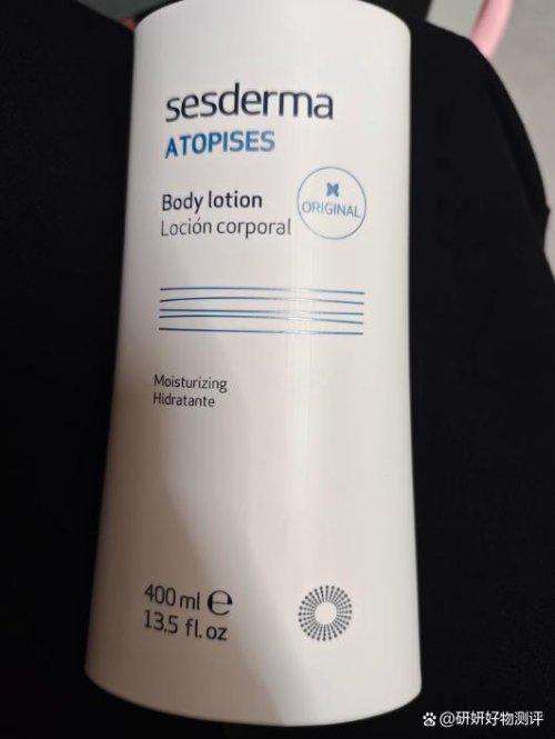 SURRYN素影身体乳锁水修复是冬季肌肤本命AG真人澳门百家家乐身体乳哪个牌子的好用？(图9)