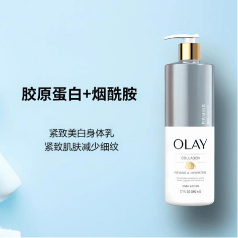 爽身体乳推荐肌真的不难！AG真人国际网站夏日清(图3)